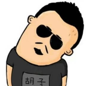BIOUBIU